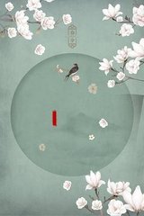伊园甸大象2022直达免费